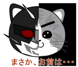 Justice Kitty VS Pink Bare Darkside sticker #5378342