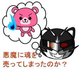 Justice Kitty VS Pink Bare Darkside sticker #5378343