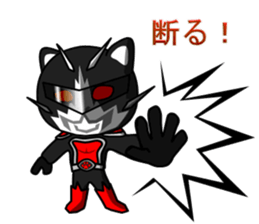 Justice Kitty VS Pink Bare Darkside sticker #5378345