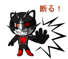 Justice Kitty VS Pink Bare Darkside sticker #5378345