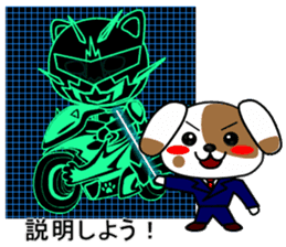 Justice Kitty VS Pink Bare Darkside sticker #5378351