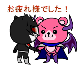 Justice Kitty VS Pink Bare Darkside sticker #5378353