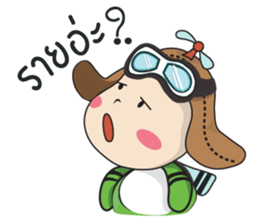 ThungTang sticker #5378360