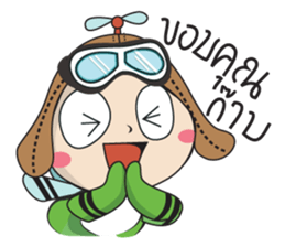 ThungTang sticker #5378367