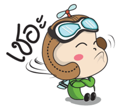 ThungTang sticker #5378375