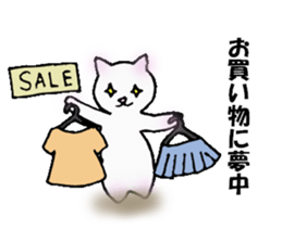 tired neko sticker #5378725