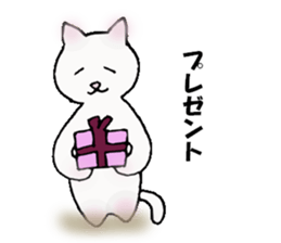 tired neko sticker #5378729