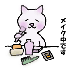 tired neko sticker #5378731