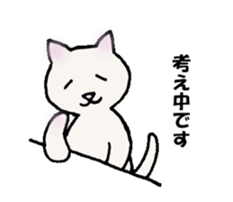 tired neko sticker #5378740