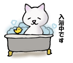 tired neko sticker #5378751