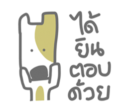 Coco Comboset sticker #5378797