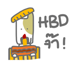 Coco Comboset sticker #5378801