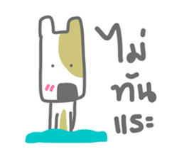 Coco Comboset sticker #5378803