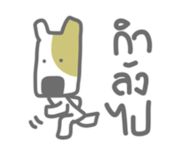 Coco Comboset sticker #5378804