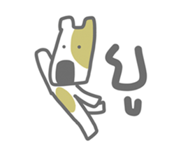 Coco Comboset sticker #5378809