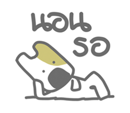 Coco Comboset sticker #5378813