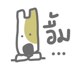 Coco Comboset sticker #5378828