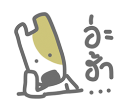 Coco Comboset sticker #5378829