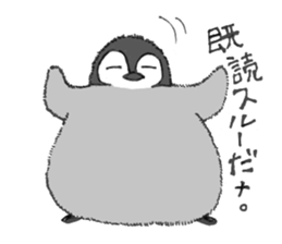 Baby Seal&Baby Penguin the second sticker #5378837