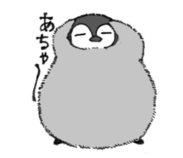 Baby Seal&Baby Penguin the second sticker #5378842