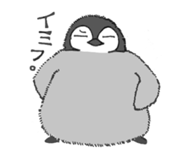 Baby Seal&Baby Penguin the second sticker #5378854