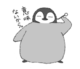 Baby Seal&Baby Penguin the second sticker #5378855