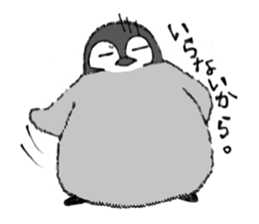 Baby Seal&Baby Penguin the second sticker #5378856