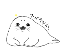 Baby Seal&Baby Penguin the second sticker #5378860