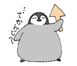 Baby Seal&Baby Penguin the second sticker #5378869