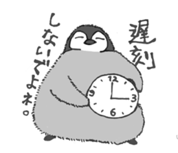 Baby Seal&Baby Penguin the second sticker #5378875