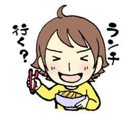 The daily life of boyish girl sticker #5379080