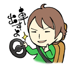 The daily life of boyish girl sticker #5379085