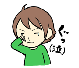 The daily life of boyish girl sticker #5379110