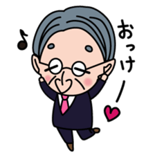 NOJINOJI sticker #5379678
