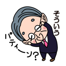 NOJINOJI sticker #5379680