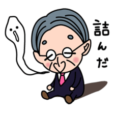 NOJINOJI sticker #5379685