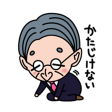 NOJINOJI sticker #5379686