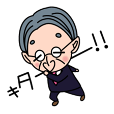 NOJINOJI sticker #5379688