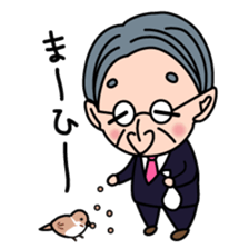 NOJINOJI sticker #5379692