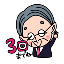 NOJINOJI sticker #5379693