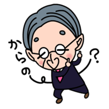 NOJINOJI sticker #5379694