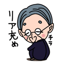 NOJINOJI sticker #5379695