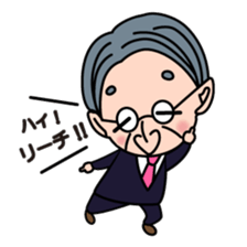 NOJINOJI sticker #5379702