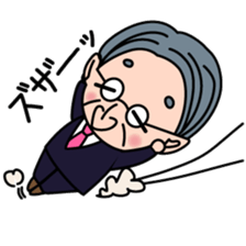 NOJINOJI sticker #5379705