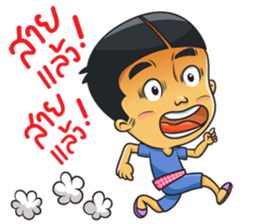 Lukthung Thai. sticker #5379732