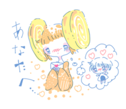 Some of Obento sticker #5379763