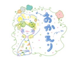 Some of Obento sticker #5379771