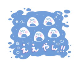 Some of Obento sticker #5379775