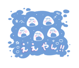 Some of Obento sticker #5379775