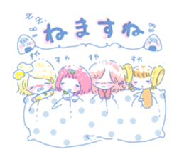 Some of Obento sticker #5379778